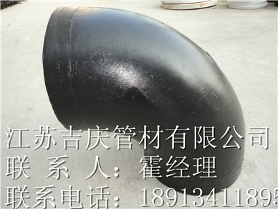 pe弯头 pe管弯头 pe管接头