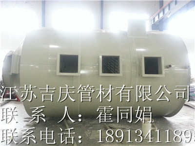 PP洗涤塔 耐热耐酸碱容器&nbsp;&nbsp;PP塔