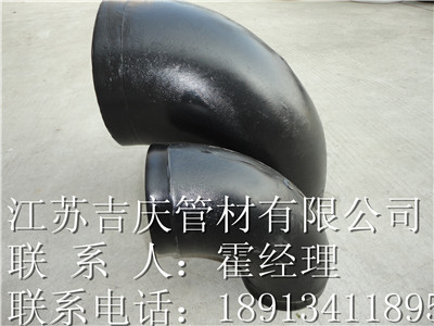 PE弯头 坚固耐用压力强&nbsp;&nbsp;pe弯头