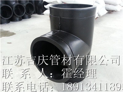 PE三通 使用寿命长&nbsp;&nbsp;pe三通