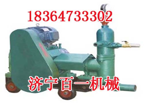 活塞注浆机，混凝土注浆机专业的&nbsp;&nbsp;活塞注浆机性能&nbsp;&nbsp;活塞注浆机销量