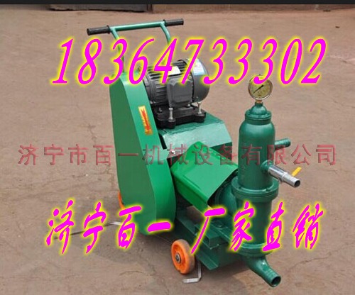 活塞注浆机，混凝土注浆机专业的&nbsp;&nbsp;活塞注浆机性能&nbsp;&nbsp;活塞注浆机销量