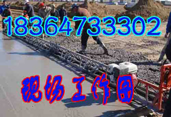 拼接振动梁 框架式振动梁 混凝土用振动梁 拼接振动梁销量 拼接振动梁性能