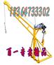 室内便携式吊运机 小型吊运机先进的技术