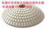 厂家直销石材磨片3寸大理石软磨片 新型全自动金刚石软磨片生产