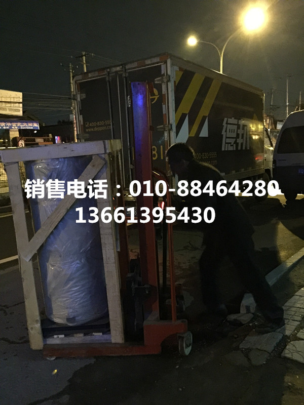 36千瓦容積式電開(kāi)水鍋爐