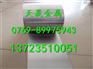 S31600板材S31600不锈钢报价