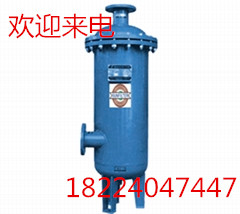 甘孜油水分离器 压缩空气品质部保证  阿坝油水分离器  凉山州油水分离器