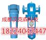 广安精密过滤器 压缩空气
