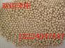 凉山州吸干机专用分子筛 13X 4A