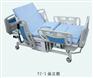 老人医疗床价格 老人医疗床生产厂家 老人医疗床供应 益正