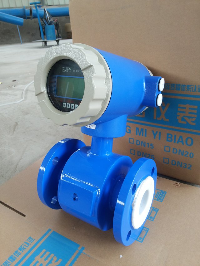 LDE-DN200电磁流量计 智能电磁流量计 电磁流量计价格