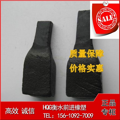 遇水膨胀密封胶条 腻子型遇水膨胀止水条20*30防水专家推荐&nbsp;&nbsp;腻子型止水条