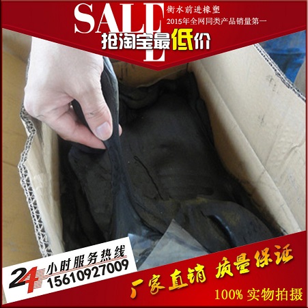 电厂用SR柔性填料 弹性丁基腻子密封胶 止水腻子前进重磅让利