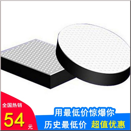 供应GJZ矩形四氟板式橡胶支座桥梁板式橡胶支座中检品质保证 GJZ板式橡胶支