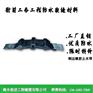 前进渡槽专用止水带 钢边橡胶止水带400*8网上销售大惠场