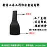 遇水膨胀密封胶条 腻子型遇水膨胀止水条20*30防水专家推荐