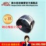 钢边橡胶止水带350*8mm 中埋式钢边止水带厂家聚最惠产品