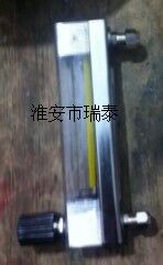 玻璃转子流量计 流量250-2500L/H 法兰304 不锈钢转子流量计 304转子流量计 不锈钢法兰流量计