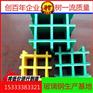 重庆玻璃钢洗车房加油站养殖地网树篦子格栅板护栏厂家价格