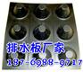 山西塑料排水板生产厂家/价格优惠