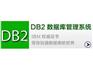 丽水大学课程培训：华点软件学院_首屈一指的大学课程培训机构