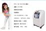 无锡英维康制氧机哪里卖的便宜?英维康制氧机无锡专卖