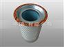 阿特拉斯油分1202741900