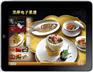 南宁餐饮软件，餐饮无线电子菜谱点餐软件