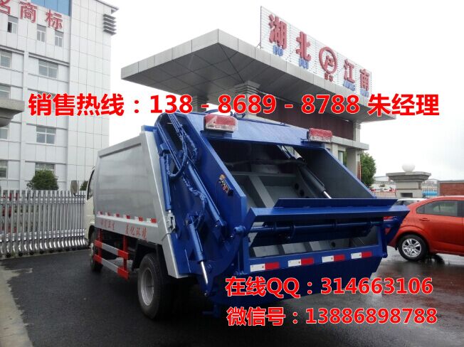 东风多利卡压缩式垃圾车(4-6方)生产厂家最底价活动特售 东风压缩式垃圾车 6方压缩式垃圾车