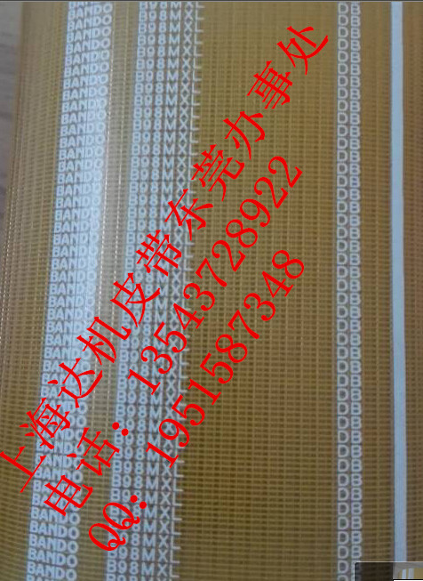 德国SYNCHROFLEX同步带价格库存图片  德国同步带代理商  进口皮带联系方式  德国同步带库存