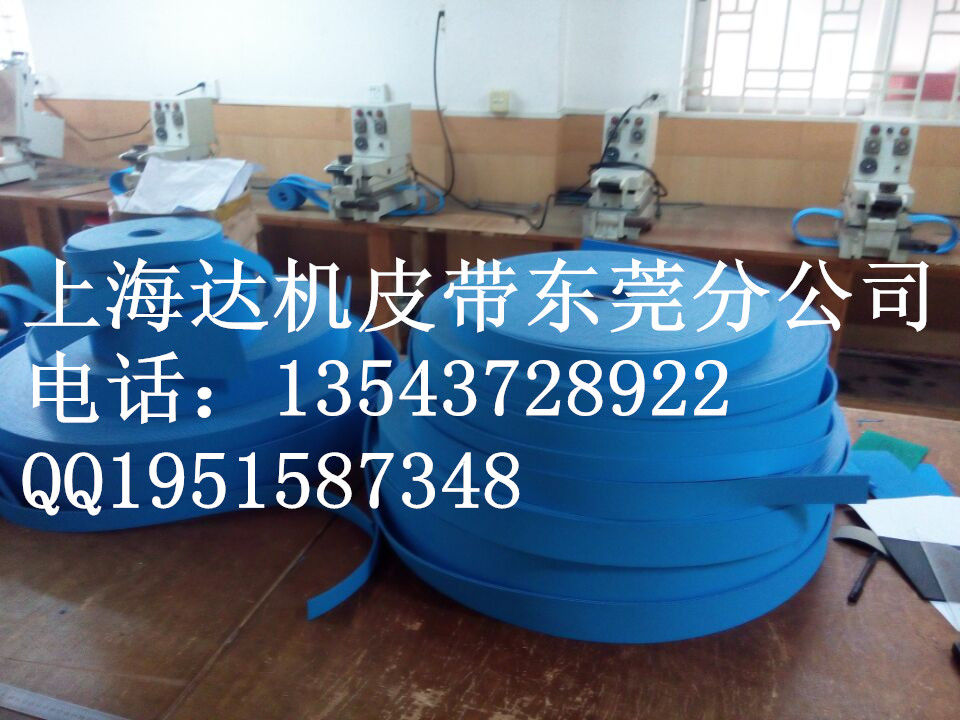 进口同步带，多楔带，糊盒机皮带联系方式  深圳糊盒机机头带  马牌进口多楔带  广州进口片基带