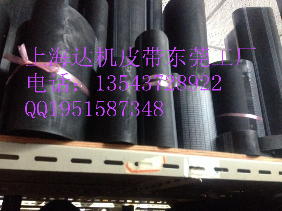 广东总代理【UNITTA(优霓达)同步带】  东莞同步带  同步带报价  同步带批发