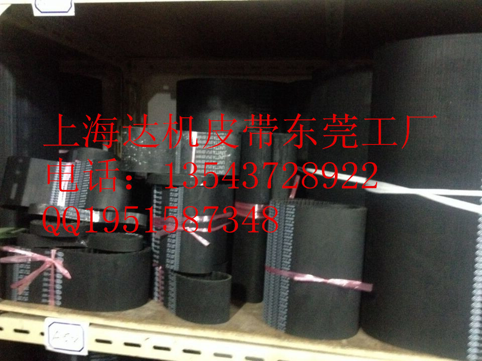 广东总代理【UNITTA(优霓达)同步带】  东莞同步带  同步带报价  同步带批发