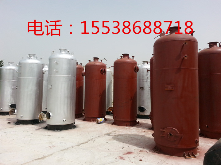 0.3吨燃煤热水锅炉-0.3吨燃煤热水锅炉价格