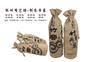 成都定制酒袋厂家 礼品束口绒布酒袋