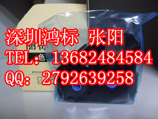 日本佳能C-210T专用色带LB-12BI  丽标线号机色带  佳能原装色带