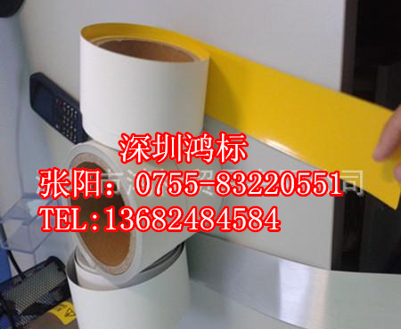 丽标挂牌G7050银光拉丝贴纸  标牌机标签纸  标牌机贴纸  铭牌机贴纸