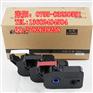 硕方线号印字机TP86原装色带TP-R1002B