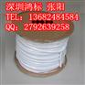 pvc空白套管LP-4.0线号机专用号码管