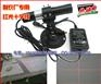 布料裁剪专用红光大十字激光器 10mw十字激光划线仪