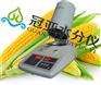 SFY-6型玉米芯水分测量仪-冠亚卤素水分仪