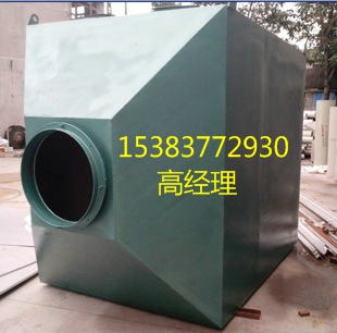塑料造粒厂烟气净化设备塑料造粒厂烟尘处理方案设计