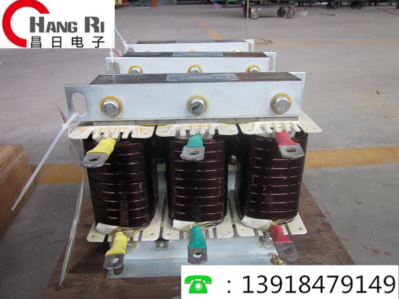 CKSG-3.5/0.48-7%调谐电抗器  串联电抗器  补偿电抗器