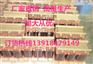 30KVAR电容串联电抗器CKSG-1.8/0.45-6