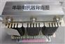 70KVAR电容串联电抗器CKSG-4.2/0.45-6