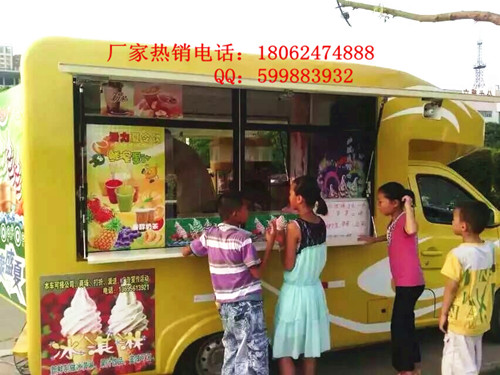 长治市小吃油炸售货车图片