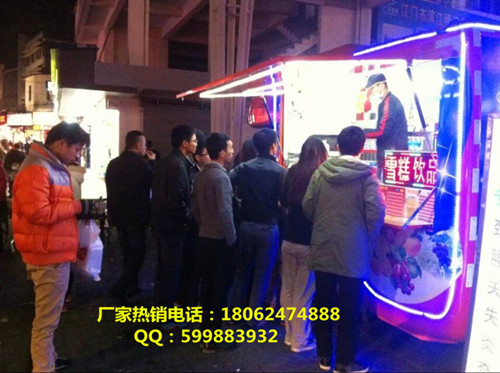 长治市小吃油炸售货车图片