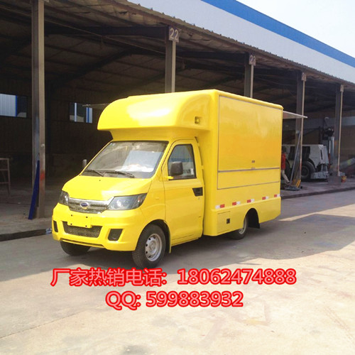 长治市小吃油炸售货车图片