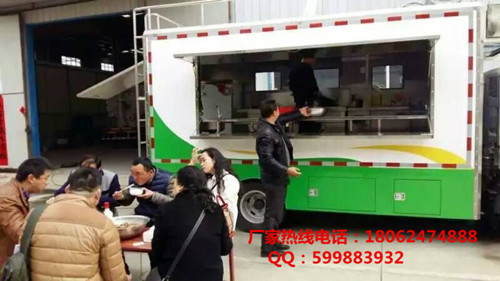 长治市小吃油炸售货车图片